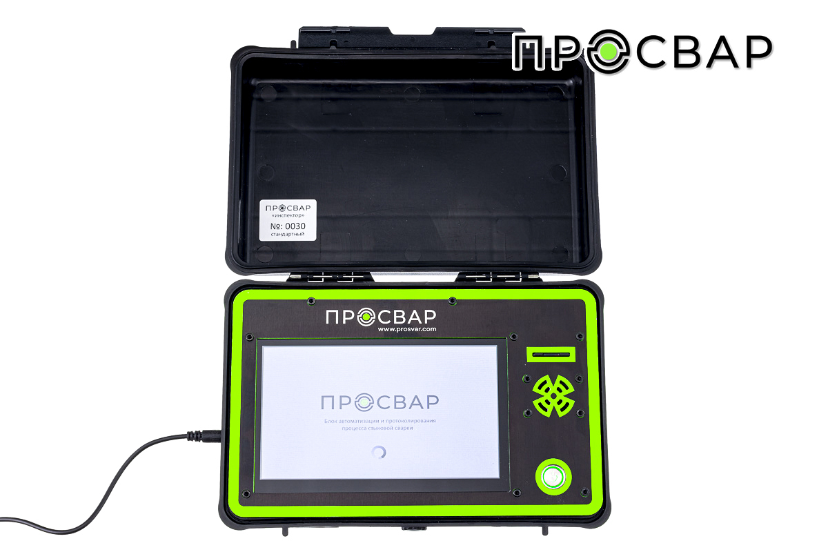 Блок протоколирования ПРОСВАР инспектор (с аккумулятором)