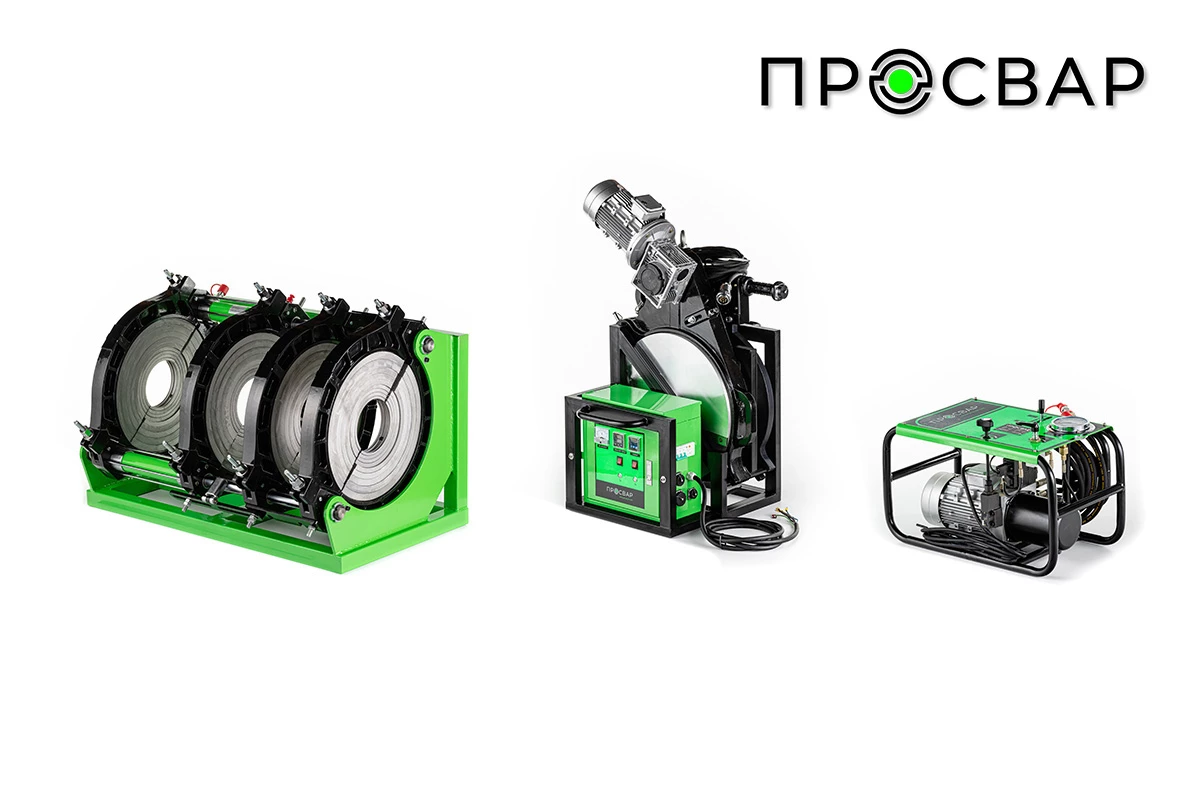 Стыковой сварочный аппарат с гидравлическим приводом С 500