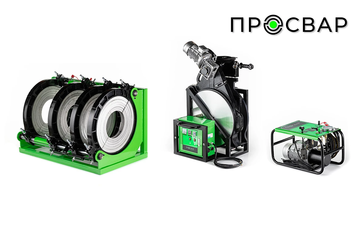 Стыковой сварочный аппарат с гидравлическим приводом С 630