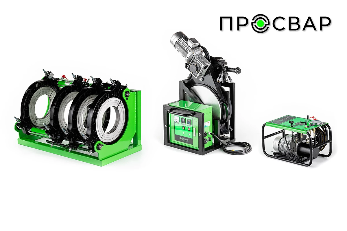 Стыковой сварочный аппарат с гидравлическим приводом С 450